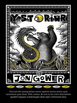 cover image of Y storiwr